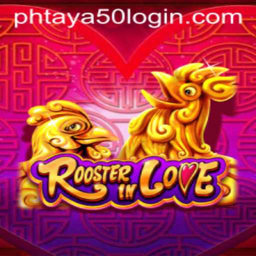 The Intriguing World of RoosterInLove: A Game of Strategy and Passion